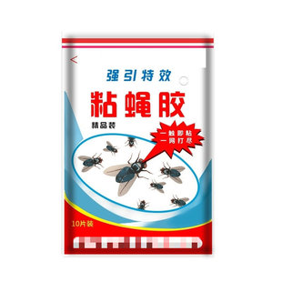 �nω�N����ճ�nω��ճω���������nω���ֲ�׽������һ�߹��ω�N