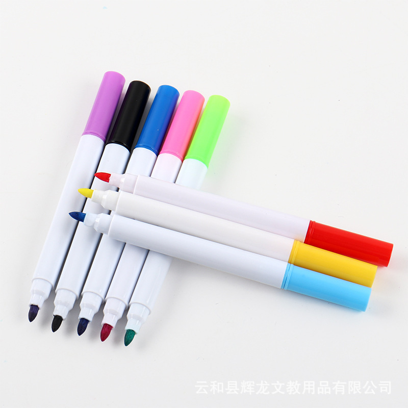 メーカー卸売りミニホワイトペンはカラー子供絵画水性記号創意趣味画マーカーを拭くことができます。|undefined