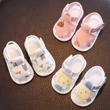 宝宝学步鞋婴儿鞋凉鞋男女软底学步春秋夏季0-3-6-8-12个月不