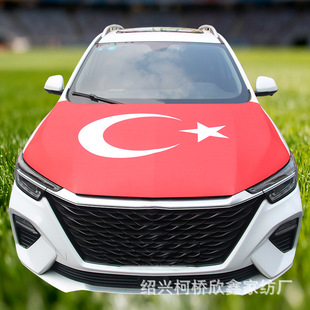 2026���籭115*155cm������܇�w���揗 ���DTurkey�����w��ҕ