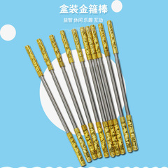 盒装金箍棒新款伸缩玩具怀旧送悟空兵器四节金箍棒景区热卖批发