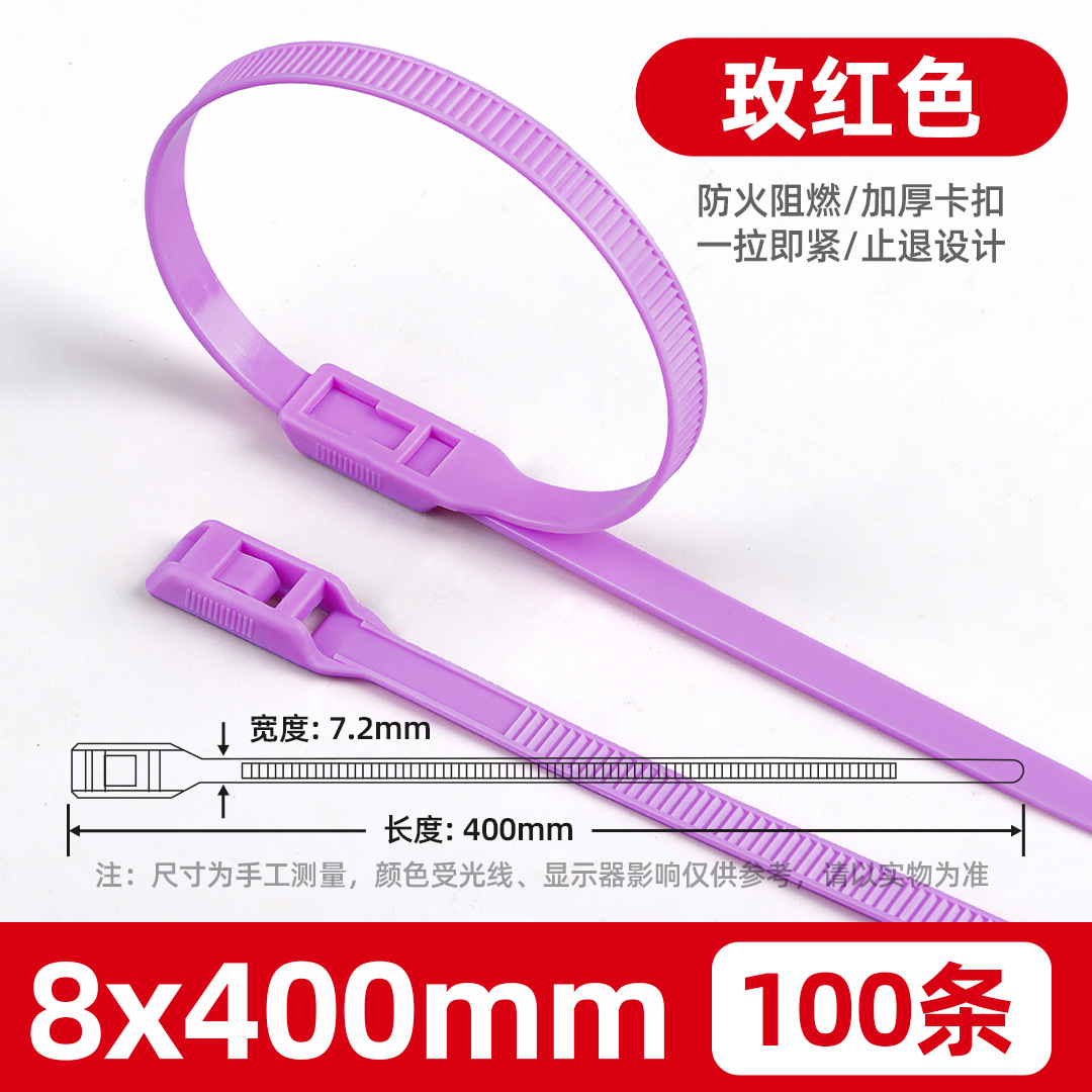 Plano hebilla traviesa cinta Castillo 8*350*400 cinta de color patio industrial cinta vinculante fábrica al por mayor