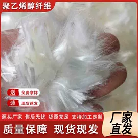 抗裂添加剂;铜及铜合金材;金属建材