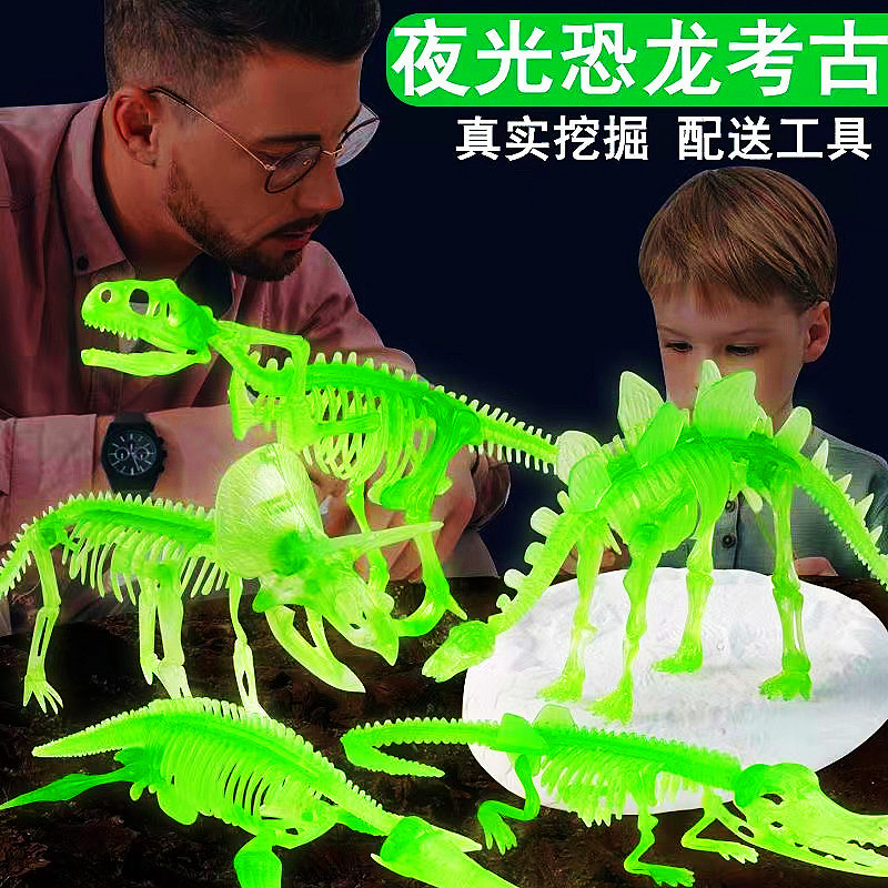 微信图片_20220905114754