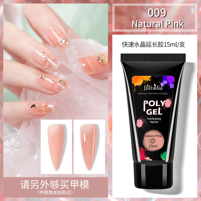 Nail Art extensión pegamento 15ml sin soporte de papel cristal rápido uñas extensión gel indoloro UV fototerapia pegamento ventas directas de la fábrica