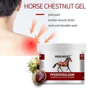 HEALMUSZ�R���ఴĦ���z��l�����R�R���澏��