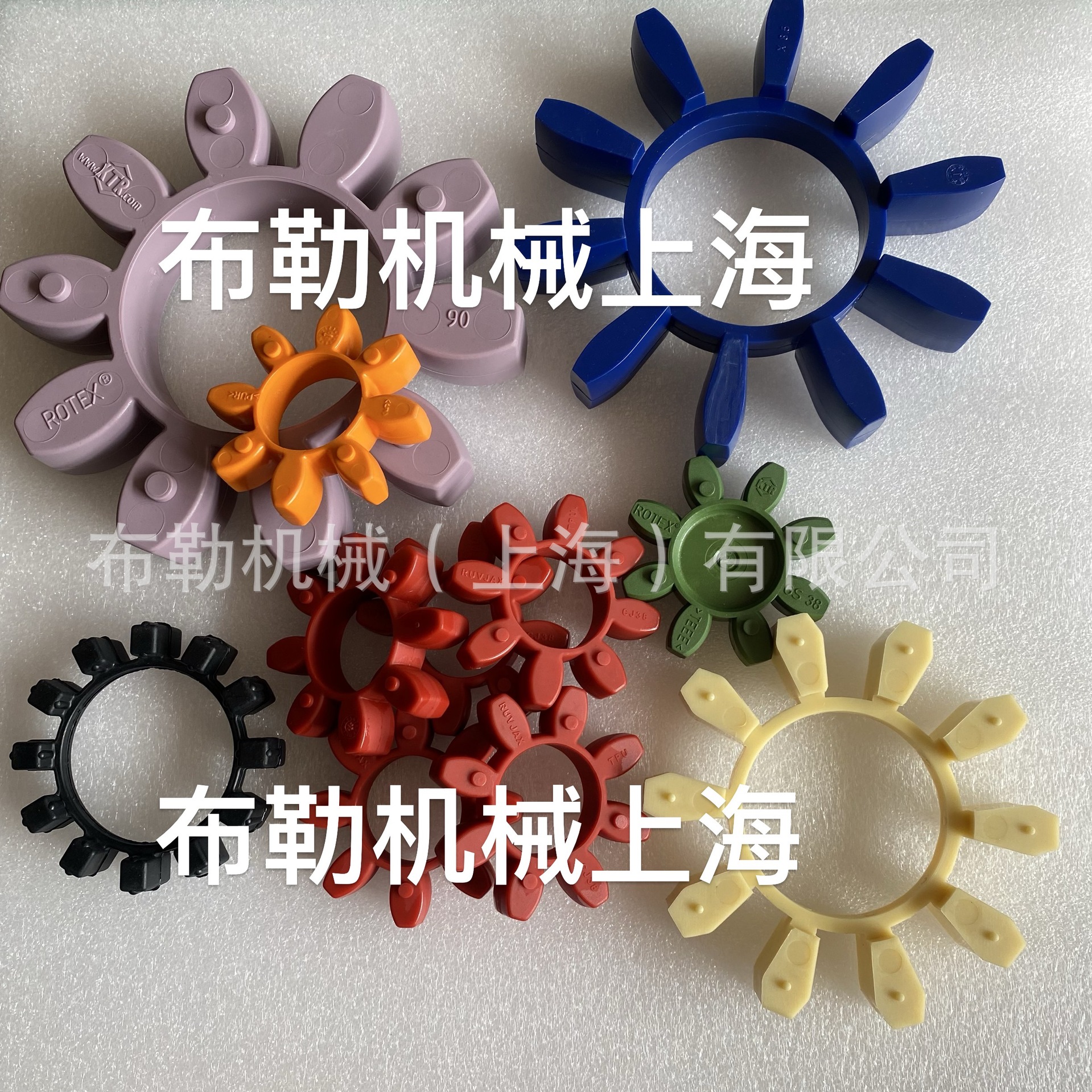 布勒MAEDLER梅花联轴器弹性体DXA-85缓冲胶垫GERMANY减震块聚氨酯