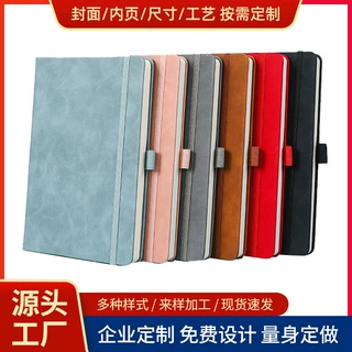 跨境高颜值皮面笔记本A5A6记事本商务办公手账本记录本定制LOGO