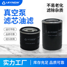�R�Z�ΘO��Ƭʽ��ձ��͞V�^�V���՚�V����lv0020 lv0025 lv0100