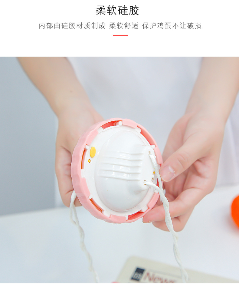 黄金鸡蛋旋转器_09