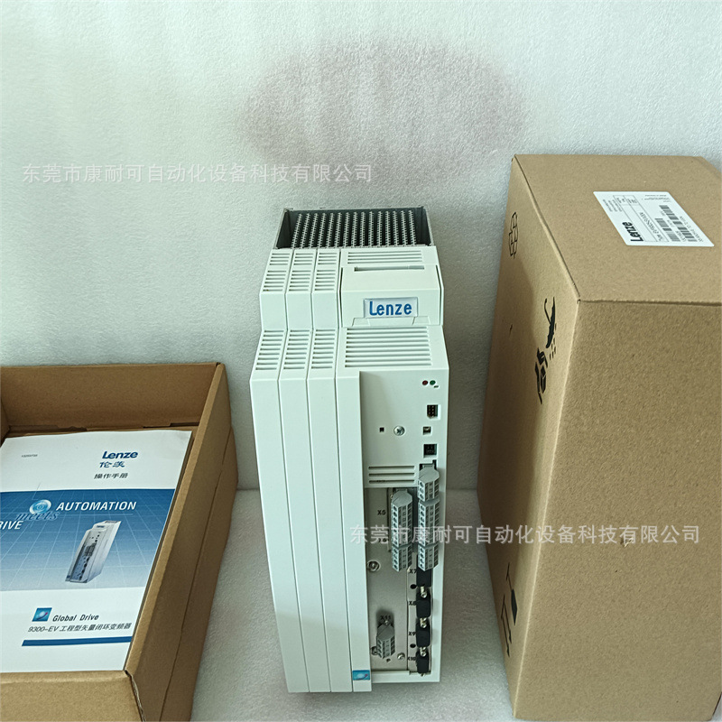 伦茨 Lenze 变频器 EVS9321-EK 全新包装 EVS9321-EKV004 议价-阿里巴巴