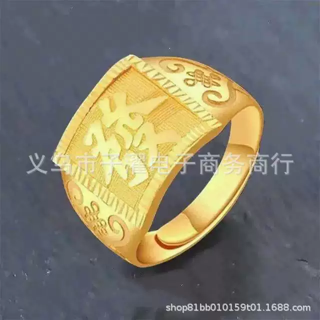 Trend classic ring for men and women