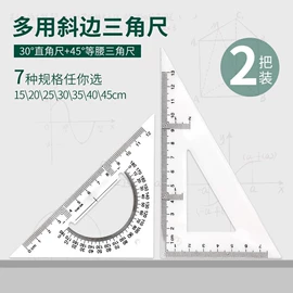 其他美术用品;美术颜料;画笔