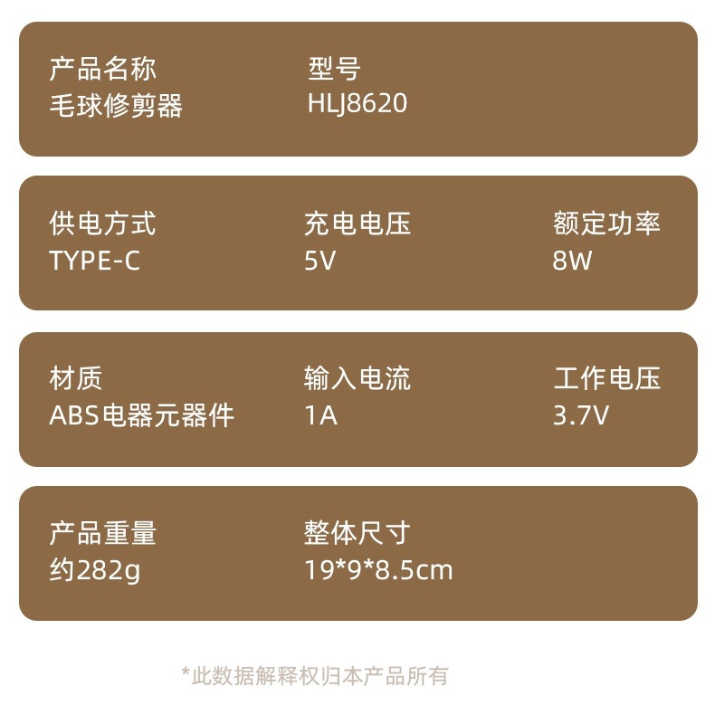 680c9103-76fe-47e1-8483-9e8b34f5fa87.jpe