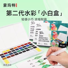 �ɬ��ظ�͸�����wˮ�����36ɫˮ�ʮ����b��y�W����ͯ��ˮϴ����