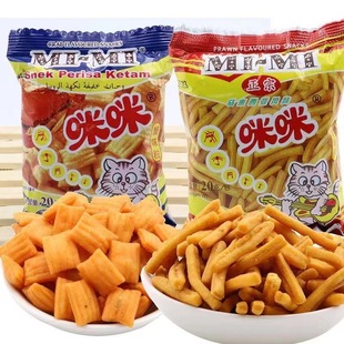 ��������ʳƷ�R�������Lζ�����r�lзζ�����ٵ�؈ 40С��*20g