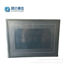 ȫ���ֻ�����̬ͨ�˻�����  TPC7022Nt-WiFi