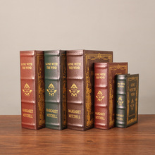 欧式复古木质装饰书仿真书假书收纳书盒玄关书房书架书橱装饰摆件