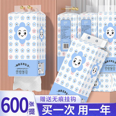 お得な生活用紙トイレットペーパー吊り式メーカー家庭用ティッシュ吊り式ティッシュ卸売りティッシュ箱