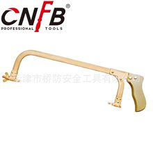 �����CNFB��ȫ�������� ����䏹���T8270A