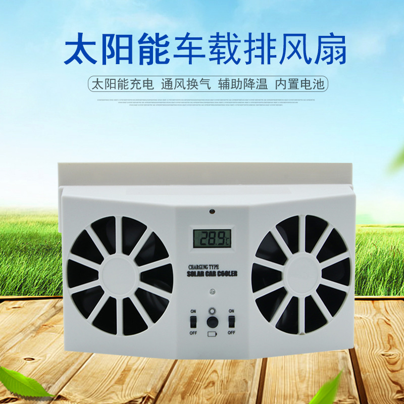 4291270392_1694211389