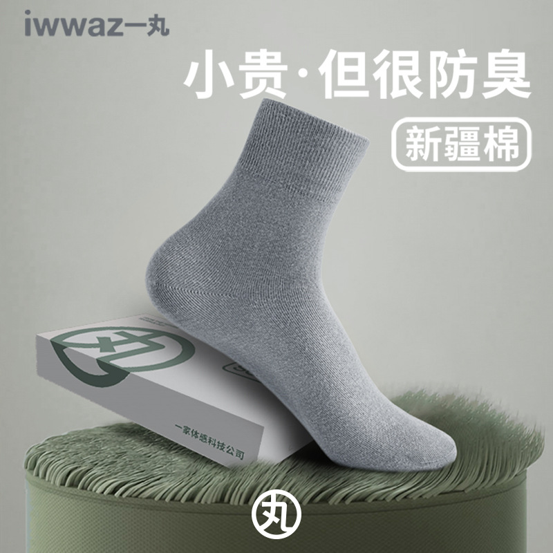 product_picUrl