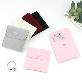 首饰包装;纸袋;塑料盒