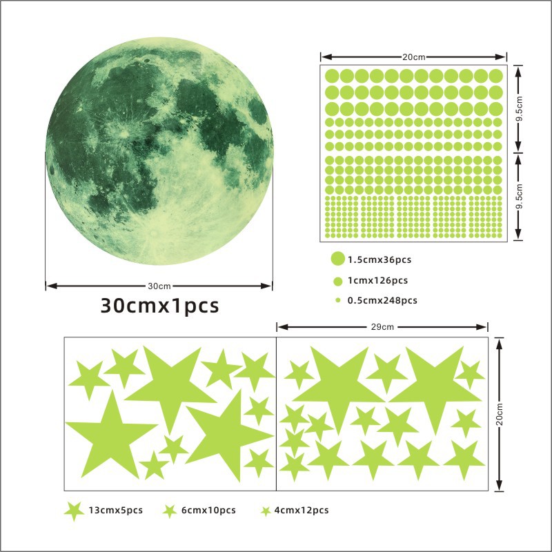 녹색 빛: 30cm 달 + 별 도트 세트