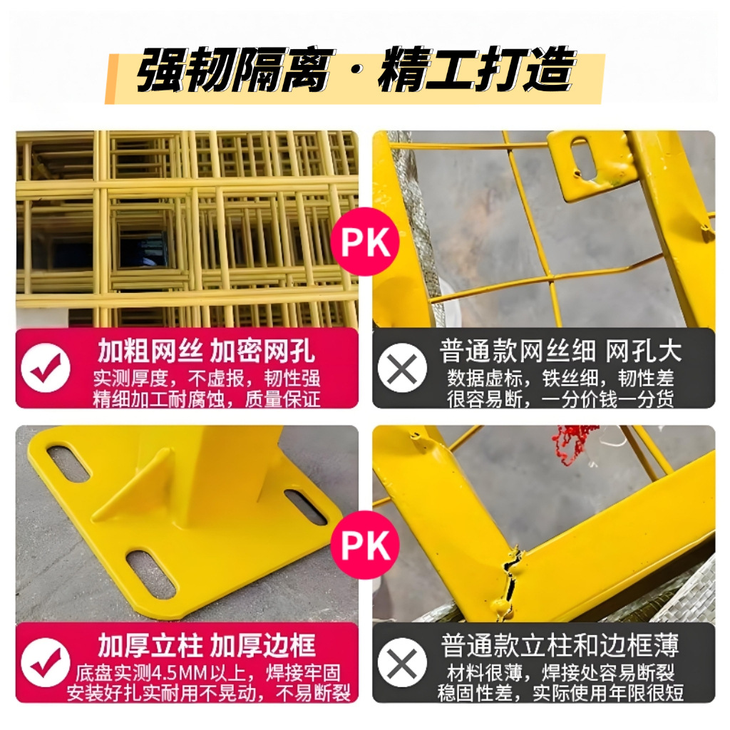 Customized Factory Workshop Isolation Net Wire Outdoor Warehouse Logistics Partition Guardrail Removable Workshop Protective Fence