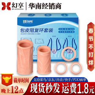 ȡ����Ƥ��ͭh���b��������׽�Ó�i���h������Ȥ��Ʒһ�����l