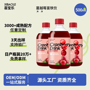 ����Ԫ��Խݮ֭ԭ�{����֭��ʳ�w�S��Խݮ�ͺϹ�֭����N�ƴ��ӹ�