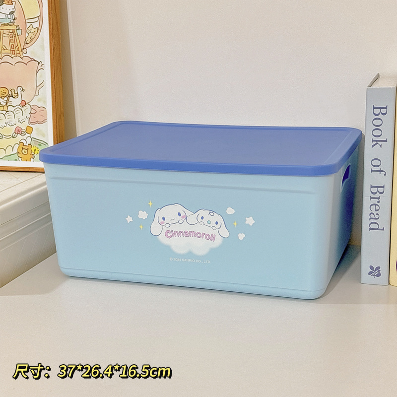 블루 미디엄 정품 인증