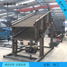 ӺYɳCƄӟoSLͲY֙CӵYɳCС30LͲYxO