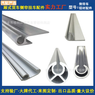 ���_˹�W�ނȺ�܇�����X�Ͳ�����񲼾����o��U����o����ʹ��