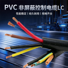PVC �����ο�����| LC ��о�~о�^������늾����I�O����̖��ݔ��