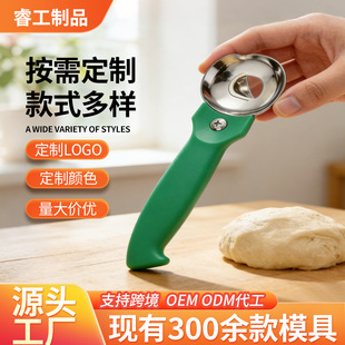 ���P����浶��ʳ������С�������������^���Sֱ�N��䓲˵�����