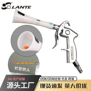 Pneumatic High-Pressure Cleaning Gun Car Beauty Interior Cleaning Gun with Brush High-Efficiency Dust Blowing Dry Cleaning Gun Cleaning Tool