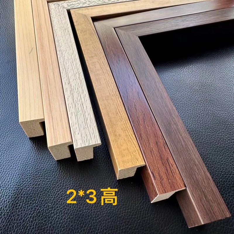 Plane PS small photo frame line 2cm photo wall polymer photo frame line manufacturer SL2030 Plane PS small photo frame line 2cm photo wall polymer photo frame line manufacturer SL2030