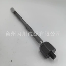 悬挂系统;转向拉杆;其他转向系统