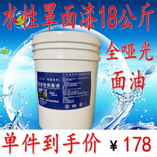ˮ���������҃��⠝ͨ��͸�����ˮ���۹��������ֹ��᠝�L���o��
