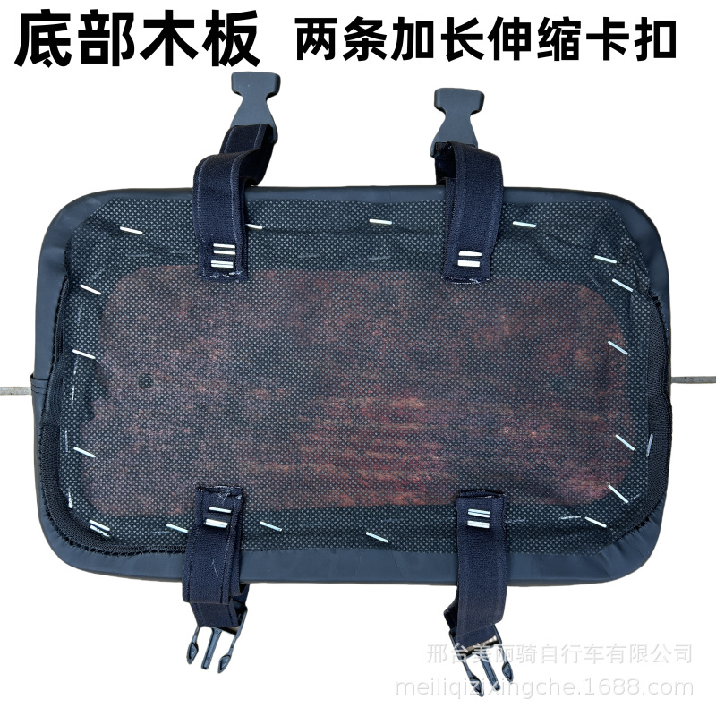 Cross-border Electric Vehicle Rear Seat Increased Thickened Cushion Modification Accessories Soft Passenger Seat Bicycle Rear Child Seat
