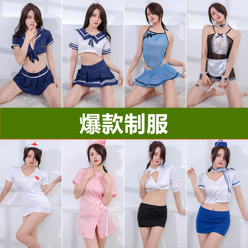 大码情趣内衣激情诱惑女仆衣服内裤免脱睡衣丝袜大码制服一件批发