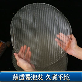 粉丝、粉皮;米粉米线;淀粉