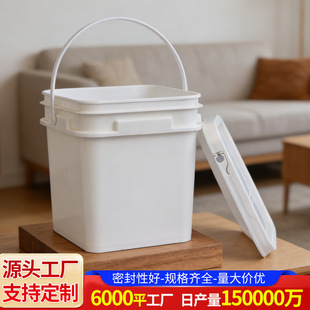 1-20kg���~�����Ͱ�����g����Һ�C��Ͱ�Ӻ������z��ˮ����Ͱ