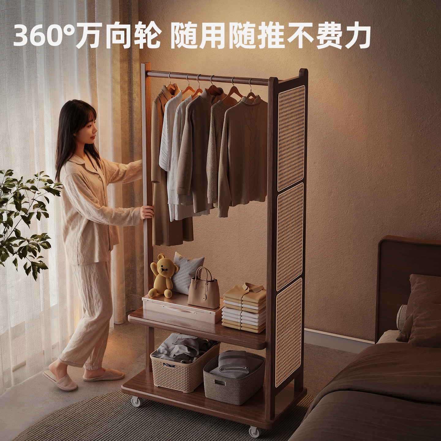 Percha de ropa de piso para dormitorios, percha de ropa de piso pequeña, percha de ropa móvil, percha de ropa simple, percha de ropa doméstica