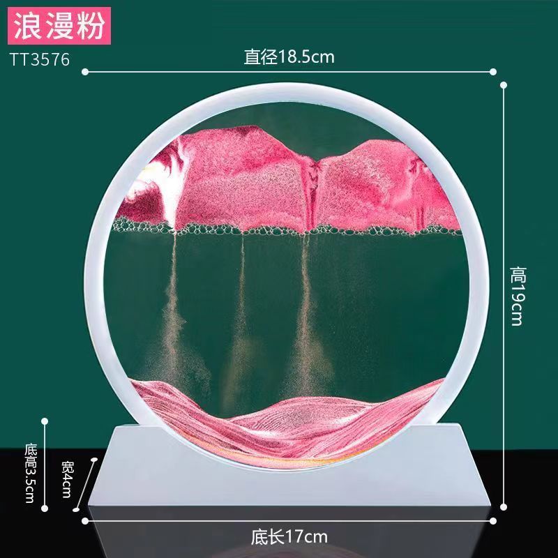 7inch 화이트 프레임 파우더 [강화유리+베이스] 선물박스