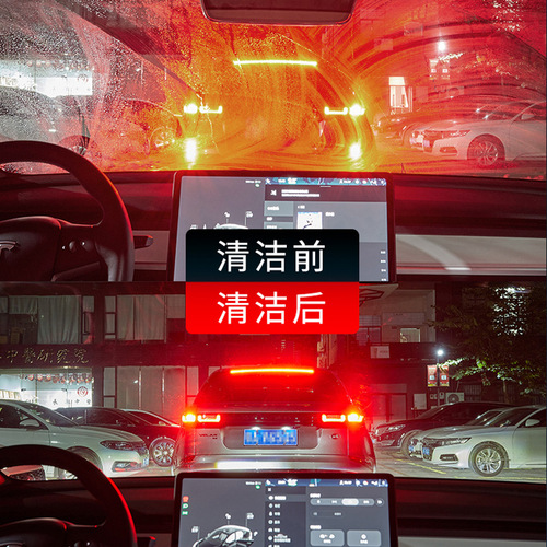 Glass Oil Film Heavy Dirt Removal Cream Wholesale Windshield Remover Descaling Cleaner Heavy Dirt Cleaning Cream