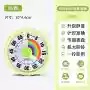 彩虹计时器小学生自律神器定时器儿童时间管理器学习专用倒计时提|undefined