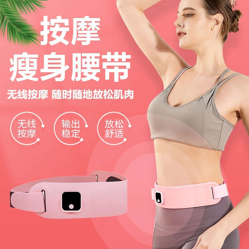 Directly from the manufacturer, breathable EMS massage belt with thermal compression, non-stuffy, adjustable for physiotherapy