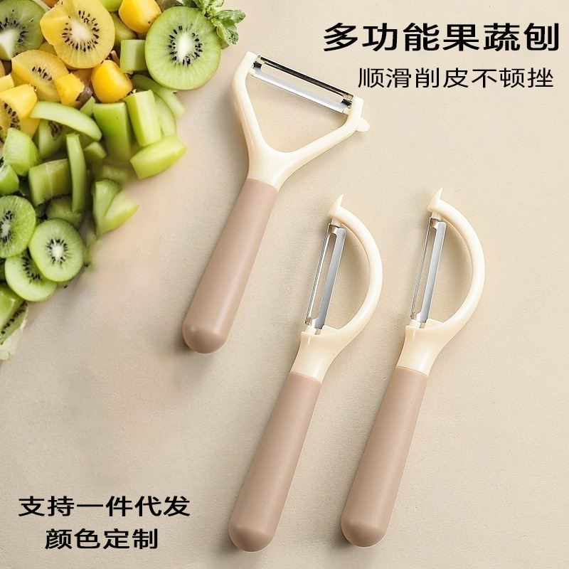 Cuchillo de peeling japonés para dormitorio multifuncional doméstico de acero inoxidable especial para cocina afilada para cortar la piel de manzana de patata